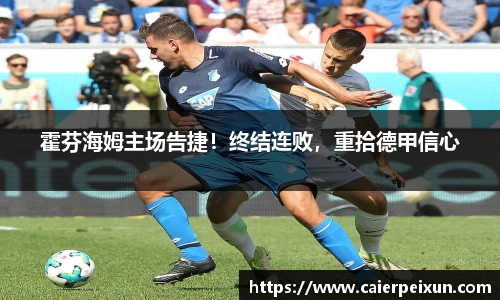 纳米体育注册