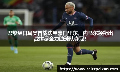 纳米体育网址