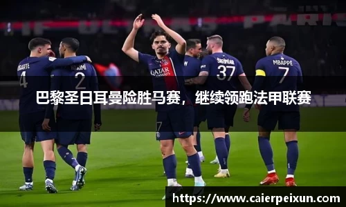 纳米体育网址
