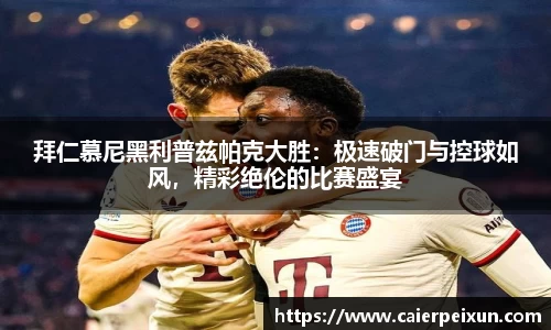 纳米体育注册