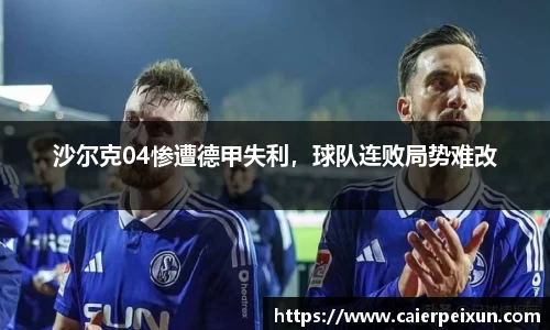 纳米体育APP
