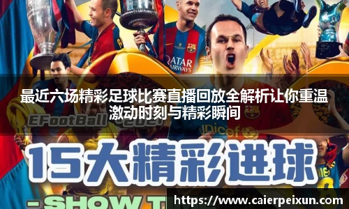 纳米体育官网