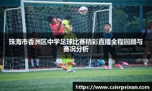 纳米体育APP