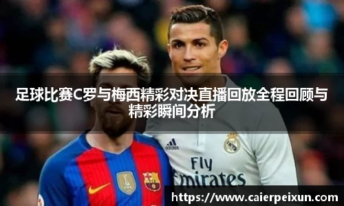 纳米体育APP
