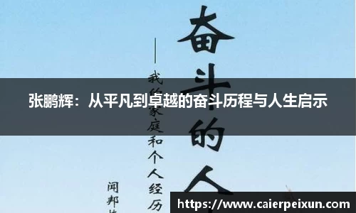纳米体育注册