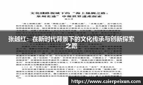 纳米体育网址