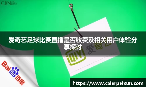 纳米体育官网