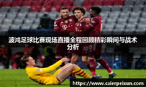 纳米体育APP