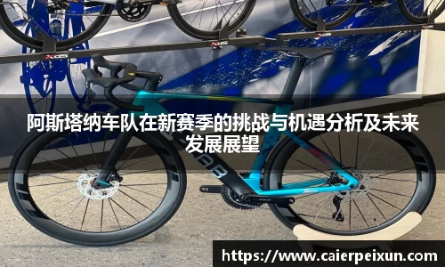 纳米体育注册