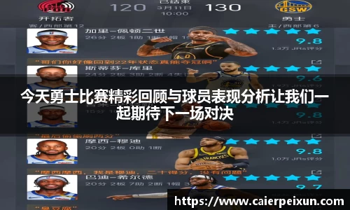 纳米体育注册