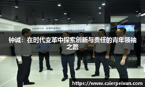 纳米体育网址