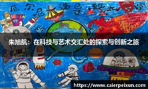 纳米体育注册